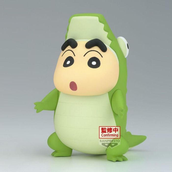 Banpresto Figura Crayon Shinchan Cosplay Shinchan Vol.7 Ver.B - Figura de PVC pre-pintada con base 1 Banpresto Figura Crayon Shinchan Cosplay Shinchan Vol.7 Ver.B - Figura de PVC pre-pintada con base 1