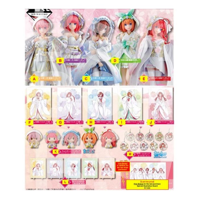 Ichiban kuji Lotería The Quintessential Quintuplets - Figuras y Premios Exclusivos 3 Ichiban kuji Lotería The Quintessential Quintuplets - Figuras y Premios Exclusivos 3