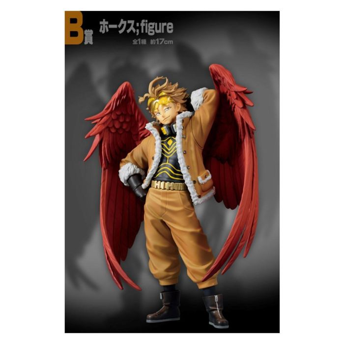 Ichiban Kuji My Hero Academia Lotería Premium con Figuras de Endeavor, Hawks, Best Jeanist, Edge Shot, Mirko, Izuku Midoriya y Katsuki Bakugo 2 Ichiban Kuji My Hero Academia Lotería Premium con Figuras de Endeavor, Hawks, Best Jeanist, Edge Shot, Mirko, Izuku Midoriya y Katsuki Bakugo 2