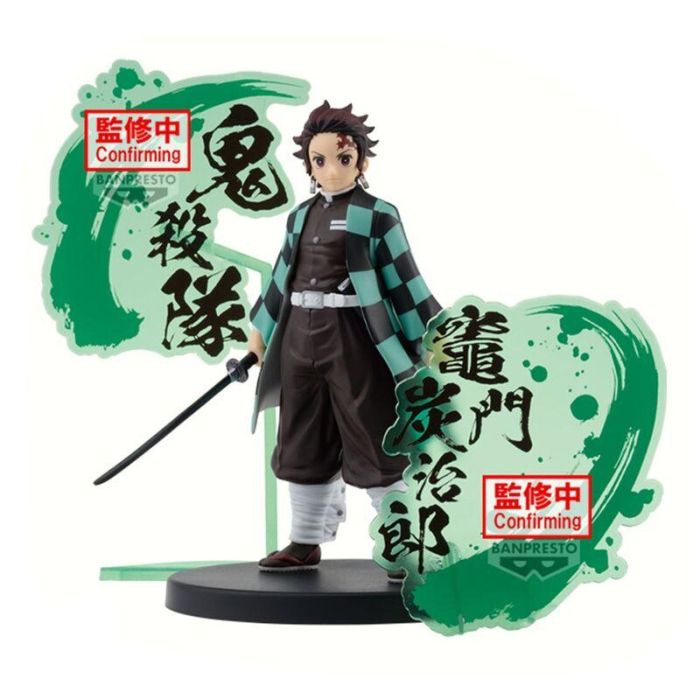 Banpresto Figura Tanjiro Kamado Demon Slayer: Kimetsu No Yaiba Ex PVC 15 cm BP89828P