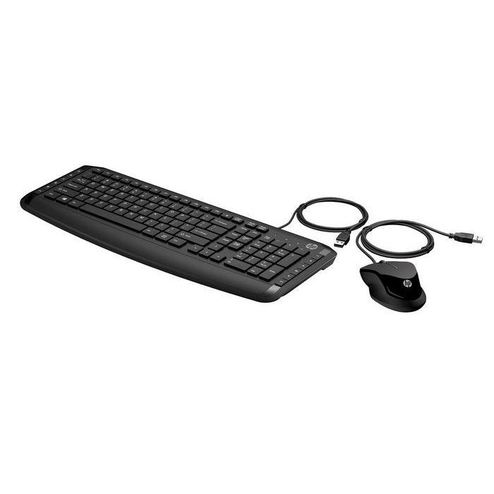 HP Pavilion Keyboard and Mouse 200 11 HP Pavilion Keyboard and Mouse 200 11