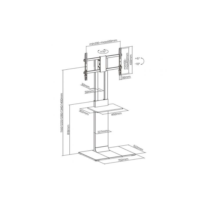Soporte de Suelo Inclinable/ Giratorio con Bandeja DVD Aisens FT86TSE-399 para TV de 37-86"/ hasta 50kg 4 Soporte de Suelo Inclinable/ Giratorio con Bandeja DVD Aisens FT86TSE-399 para TV de 37-86"/ hasta 50kg 4