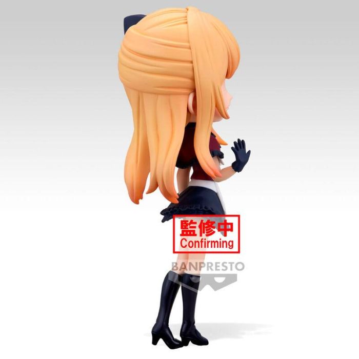 Figura Ruby Oshi no Ko Q posket 14cm 2