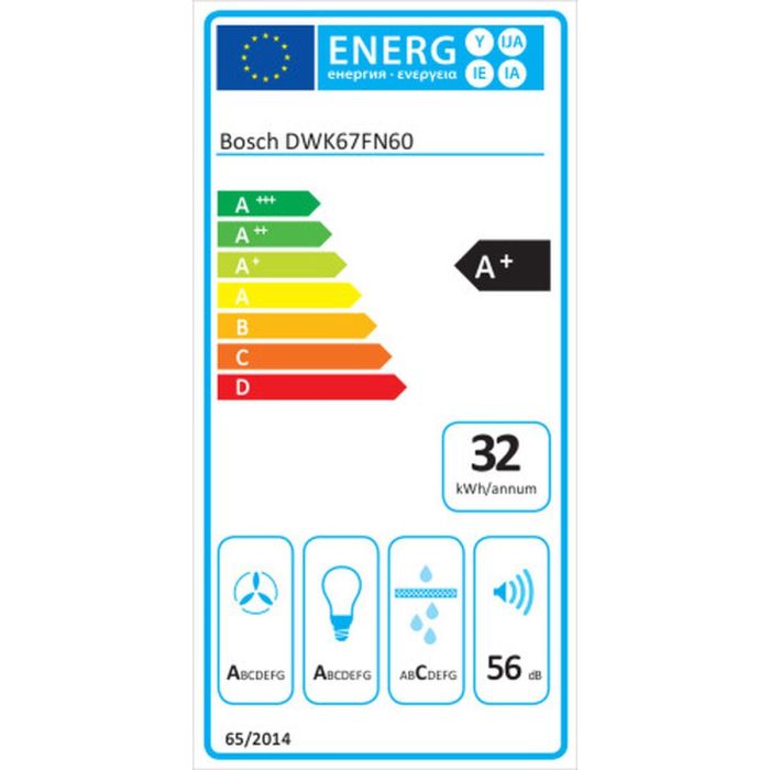 Campana Convencional BOSCH DWK67FN60 Negro 1 Campana Convencional BOSCH DWK67FN60 Negro 1