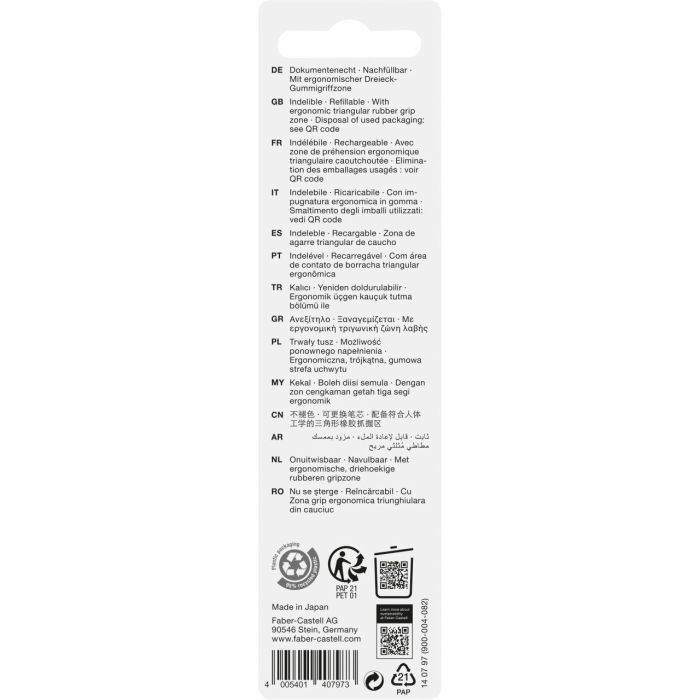 FABER-CASTELL Kugelschreiber Grip Plus Ball BK 1