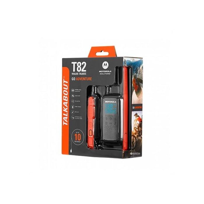 Walkie-Talkie Motorola B8P00811EDRMAW 2
