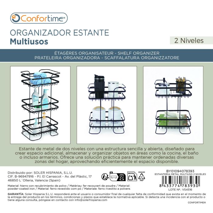 Estantería Multiuso de Metal 2 Niveles - Inde (4 Unidades) 7 Estantería Multiuso de Metal 2 Niveles - Inde (4 Unidades) 7