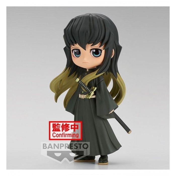 Figura Banpresto Q Posket Demon Slayer Figura Banpresto Q Posket Demon Slayer