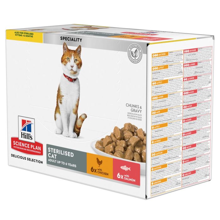 Hill'S Hsp Feline Adult Steril Pollo Salm 12x85 gr