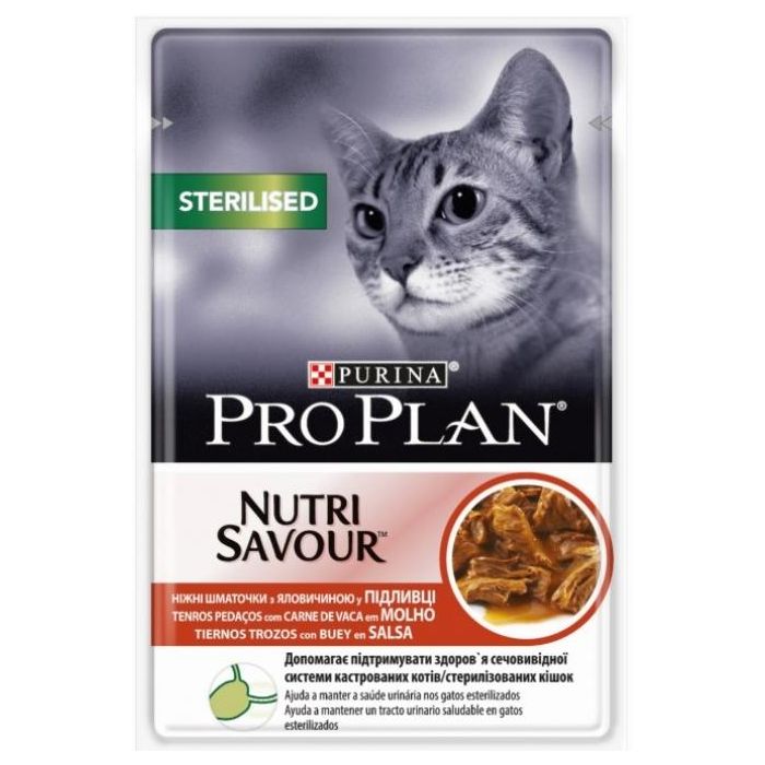 Purina Proplan Feline Sterilised Buey 26x85 gr - Alimento completo para gatos esterilizados Purina Proplan Feline Sterilised Buey 26x85 gr - Alimento completo para gatos esterilizados