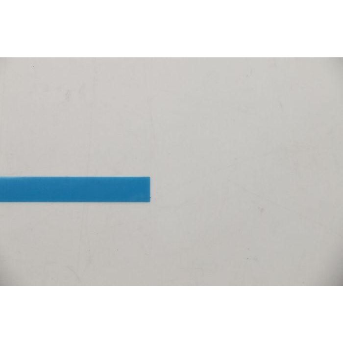 Lenovo Ares 1.0 INTEL FRU TAPE LALA_T 1 Lenovo Ares 1.0 INTEL FRU TAPE LALA_T 1