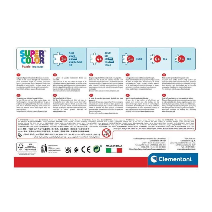 Clementoni Puzzle La Casa de Muñecas de Gabby 2 x 20 Piezas para Niños a partir de 3 Años Temática Dibujos Animados 3