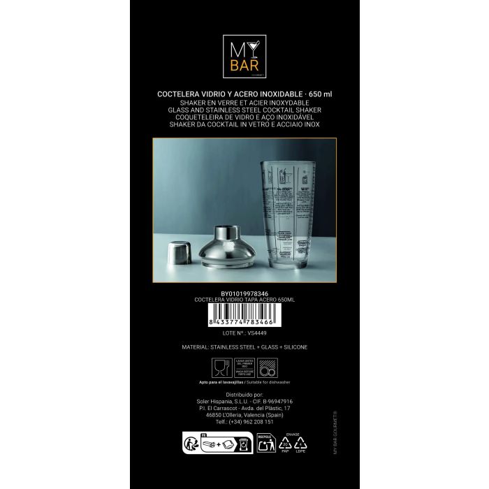 Coctelera My Bar de vidrio con tapa de acero 650 ml - Inde (12 Unidades) 5 Coctelera My Bar de vidrio con tapa de acero 650 ml - Inde (12 Unidades) 5