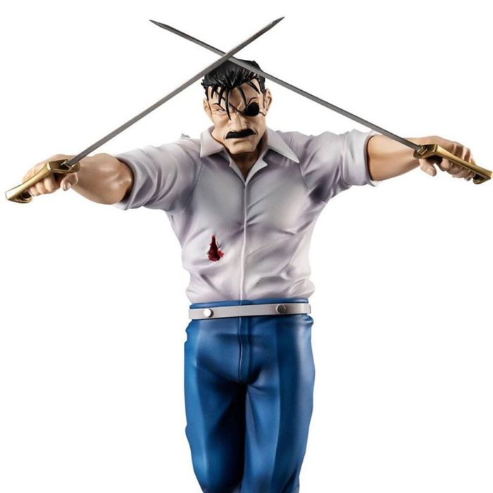 Megahouse Figura Fullmetal Alchemist King Bradley (Wrath) 24 cm PVC Megahouse Figura Fullmetal Alchemist King Bradley (Wrath) 24 cm PVC