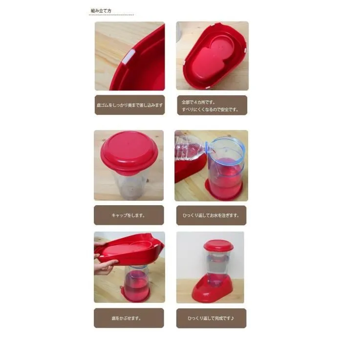 Ferplast Dispensador De Agua Nadir 3 L Colores Surtidos 3