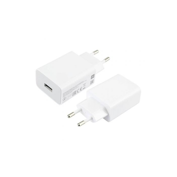 Cargador de Pared Xiaomi BHR7757EU 22,5 W Cargador de Pared Xiaomi BHR7757EU 22,5 W