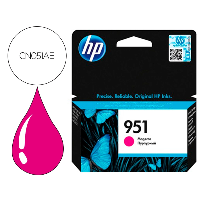 HP CARTUCHO INYECCION TINTA MAGENTA nº951 0 HP CARTUCHO INYECCION TINTA MAGENTA nº951 0