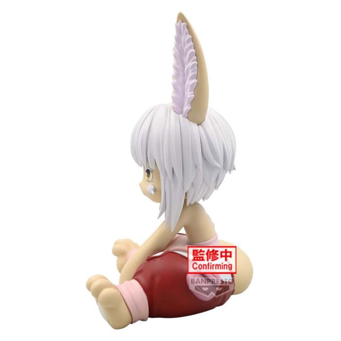 Banpresto BP28656P Figura Coleccionable Nanachi Made In Abyss The Golden City Of The Scorching Sun Soft Vinyl 16 cm PVC ABS 3 Banpresto BP28656P Figura Coleccionable Nanachi Made In Abyss The Golden City Of The Scorching Sun Soft Vinyl 16 cm PVC ABS 3