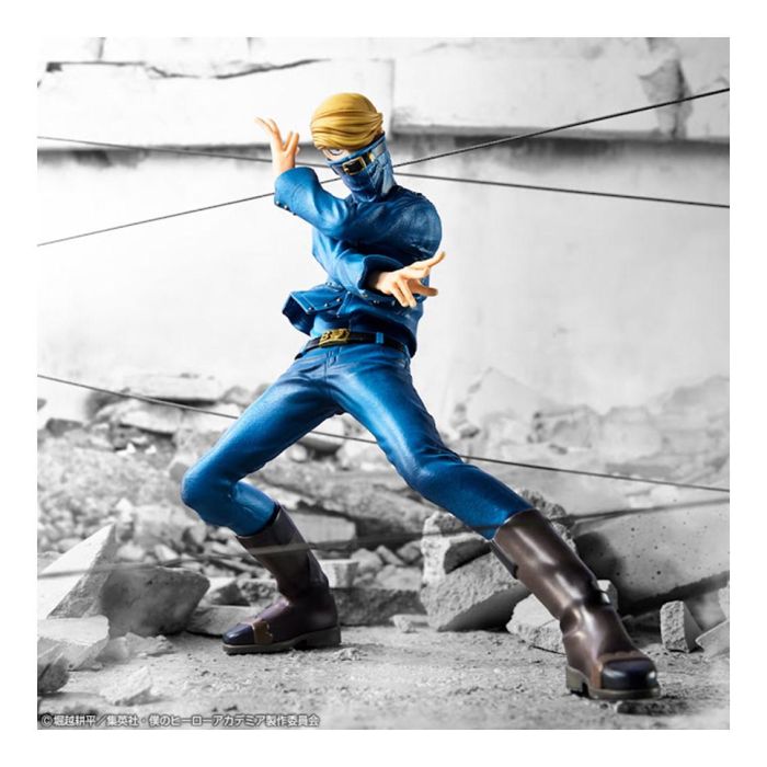 Ichiban Kuji Banpresto My Hero Academia Lotería de Figuras 5