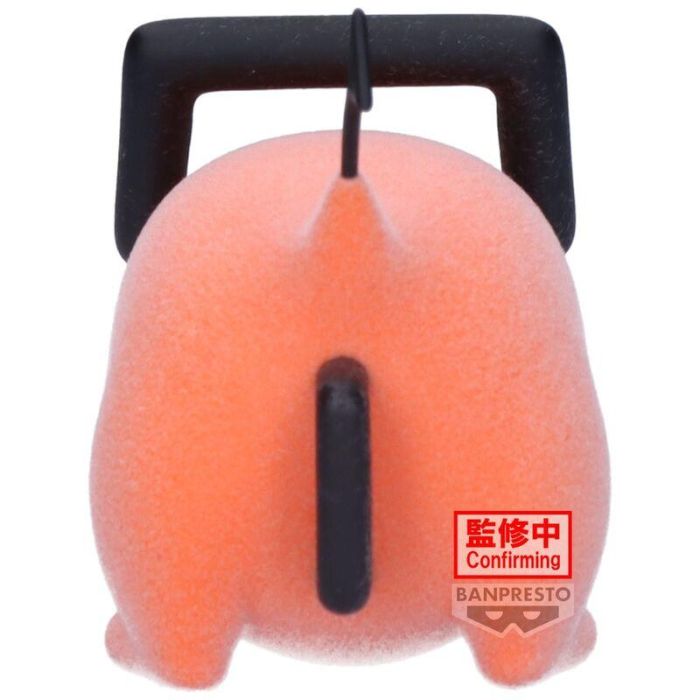 Banpresto Figura Chainsaw Man Pochita II Fluffy Puffy BP89818P - PVC Afelpado, 7 cm 3