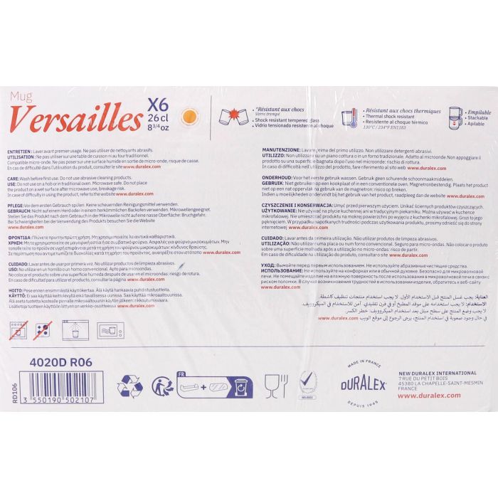 Duralex Mug Apilable Versailles Ambar 26 cl - Vaso de Cristal Templado 10x7x9 cm (72 Unidades) 5