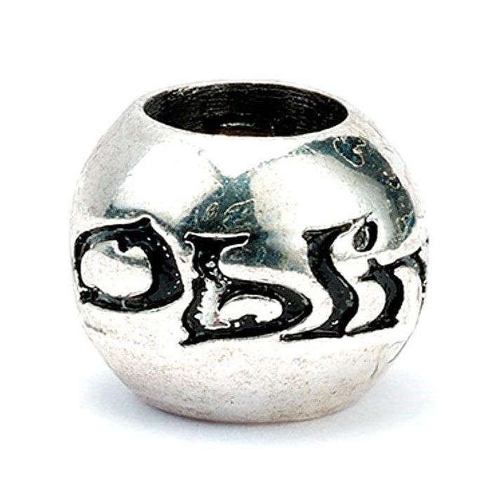 The Carat Shop Set 4 Abalorios Hechizo Harry Potter Surtido The Carat Shop Set 4 Abalorios Hechizo Harry Potter Surtido