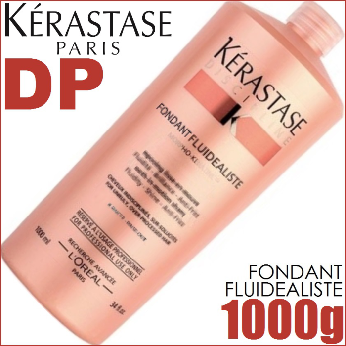Kérastase Discipline Fondant Fluidealiste Acondicionador Antiencrespamiento Desenredante Reparador Cabello Rebelde Frizz 1000 ml 1