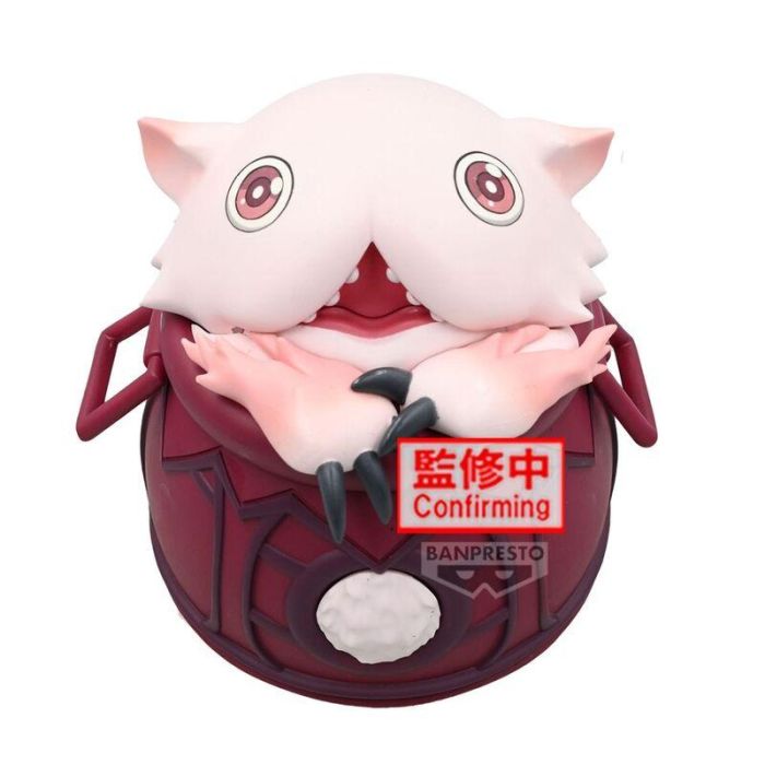 Banpresto Made In Abyss The Golden City Of The Scorching Sun - Figura de Pot Mitty en PVC y ABS 1