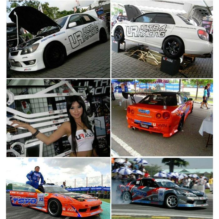 Barra de Refuerzo Ultra Racing URRL4-1210 Barra de Refuerzo Ultra Racing URRL4-1210