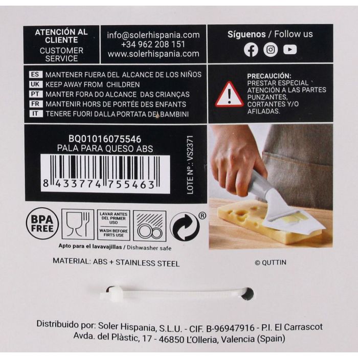 Pala para queso Quttin (24 Unidades) 7 Pala para queso Quttin (24 Unidades) 7