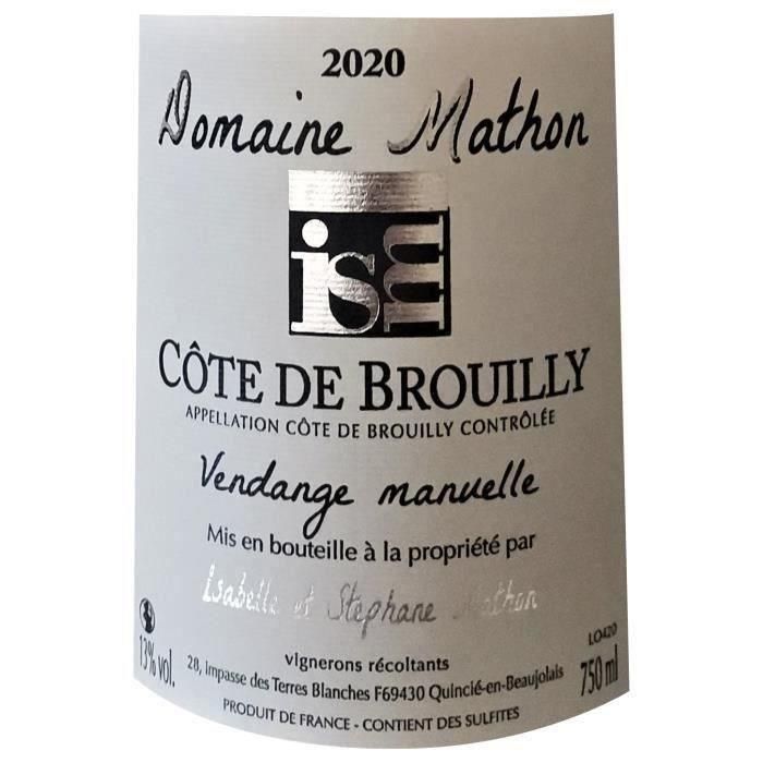 Domaine Mathon 2019 Brouilly - Vino tinto del Valle del Ródano 1