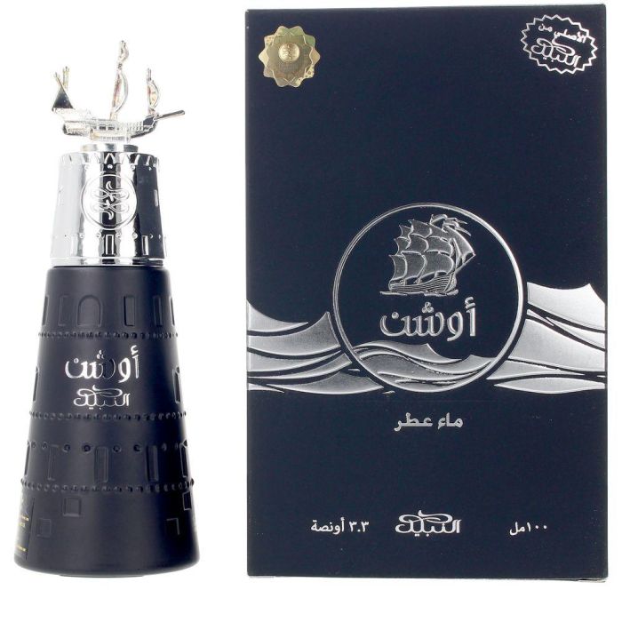 Nabeel Ocean Edp Vapo 100 mL 1