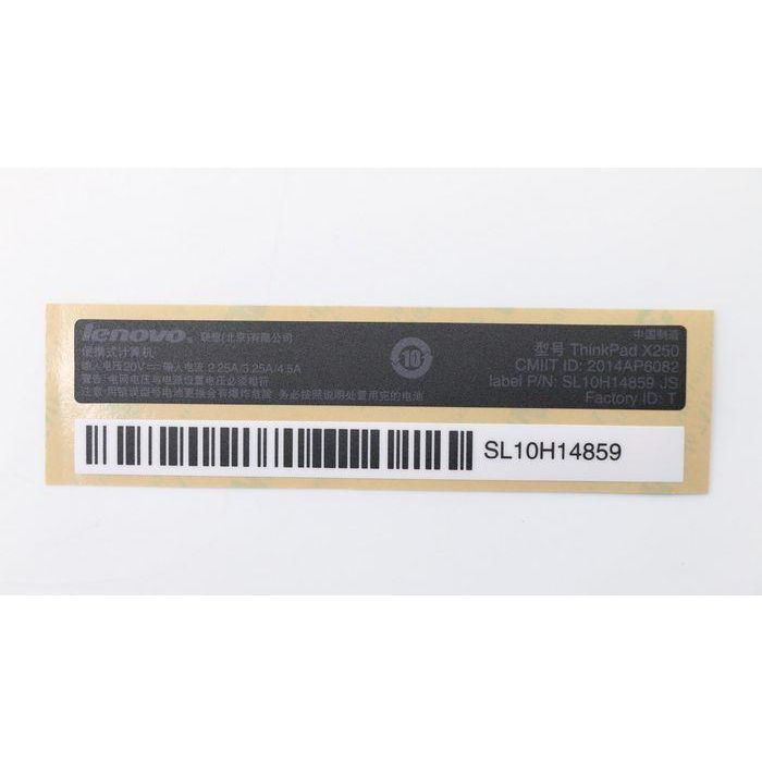 Lenovo Base Cover 2