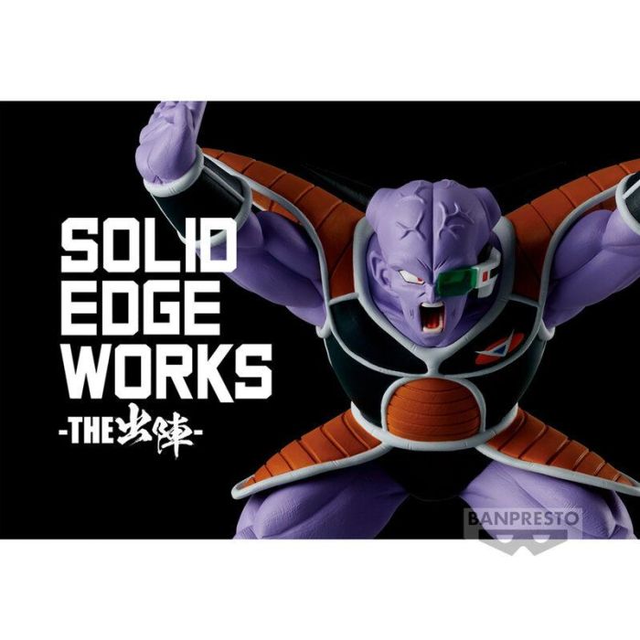 Banpresto Dragon Ball Z Solid Edge Works Vol.17 Figura de Ginyu de PVC 10 cm BP89207P 4