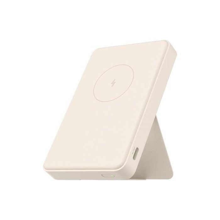 Powerbank 6000mAh Xiaomi Magnetic Power Bank 6000/ 15W/ Beige 1 Powerbank 6000mAh Xiaomi Magnetic Power Bank 6000/ 15W/ Beige 1