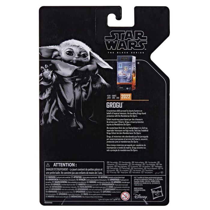 Figura Grogu 15 Cm Star Wars The Black Series G0048 Hasbro 4