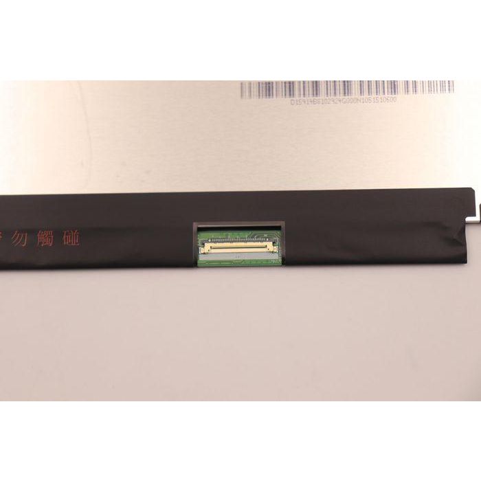 Lenovo Pantalla 14" Full HD Antirreflejos para ThinkPad L14 Gen 2 (Modelos 20X5 y 20X6) 2