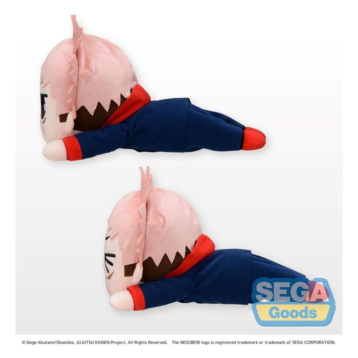 Peluche Good Smile Company Jujutsu Kaisen 1 Peluche Good Smile Company Jujutsu Kaisen 1