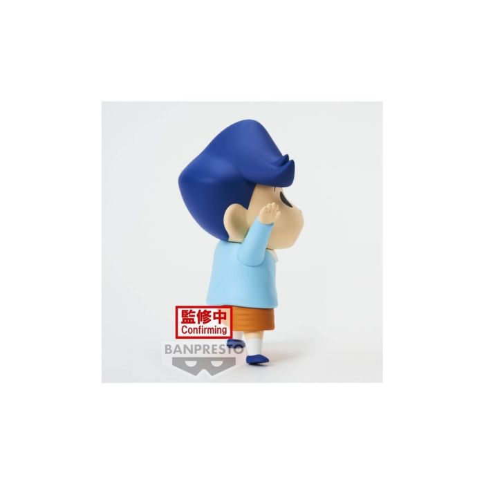 Figura Banpresto Crayon Shinchan Kasukabe Boueitai 2 Figura Banpresto Crayon Shinchan Kasukabe Boueitai 2