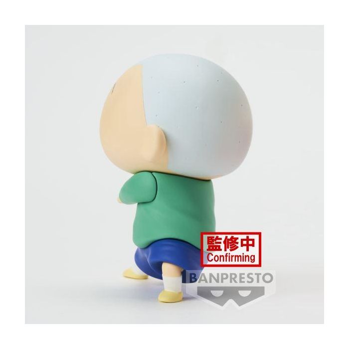 Figura Banpresto Crayon Shinchan Kasukabe Boueitai 3 Figura Banpresto Crayon Shinchan Kasukabe Boueitai 3