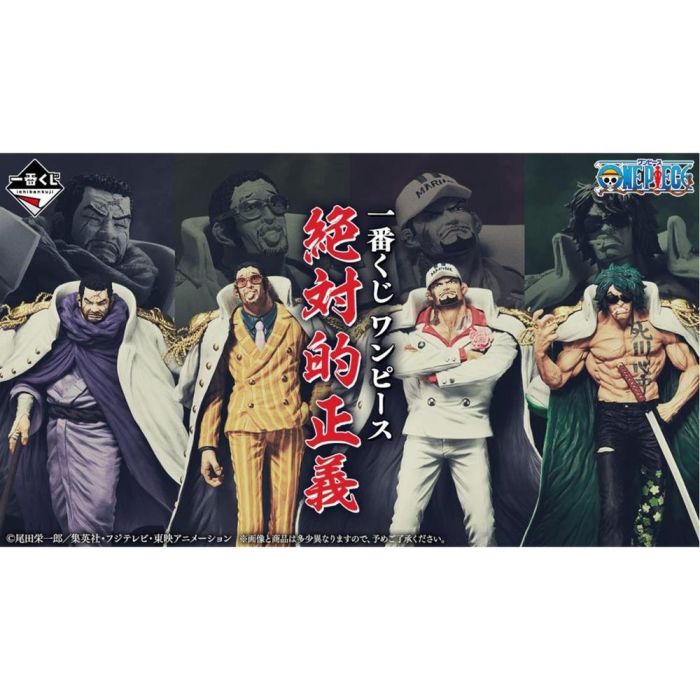 Ichiban Kuji Lotería Banpresto One Piece Absolute con Figuras Masterlise Ichiban Kuji Lotería Banpresto One Piece Absolute con Figuras Masterlise