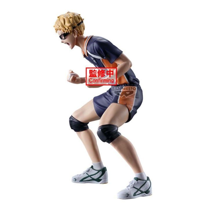 Banpresto Figura Haikyu!! Kei Tsukishima 14 cm PVC y ABS BP89938P 1
