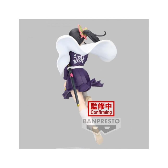 Figura Banpresto: Demon Salyer Vibration Stars 2 Figura Banpresto: Demon Salyer Vibration Stars 2