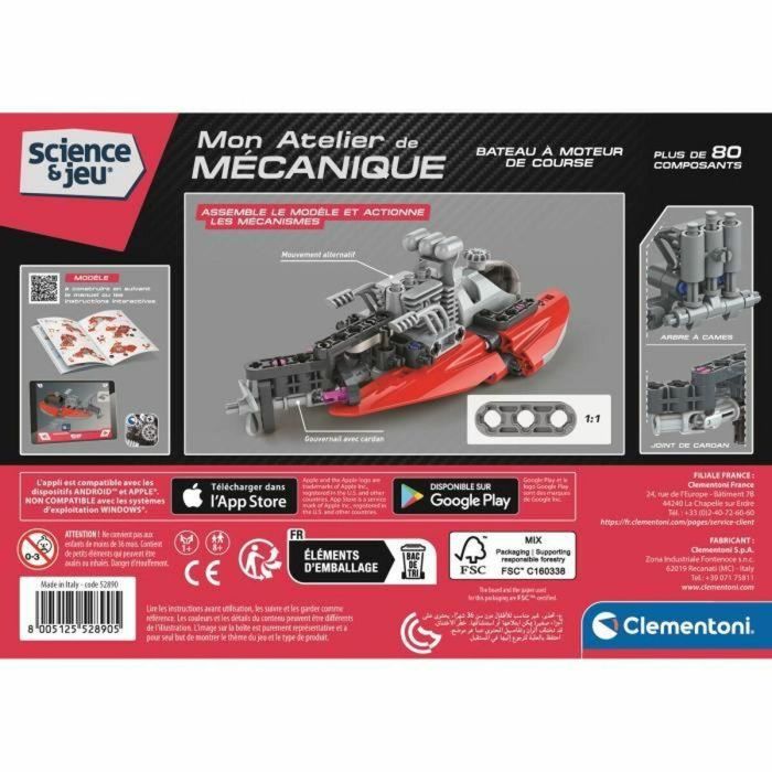 Clementoni CLE8005125528905 Barco de carreras 1 Clementoni CLE8005125528905 Barco de carreras 1