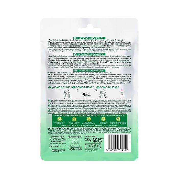 Garnier SKINACTIVE NUTRI BOMB Mascarilla Facial Nutritiva Reparadora 1 u 1