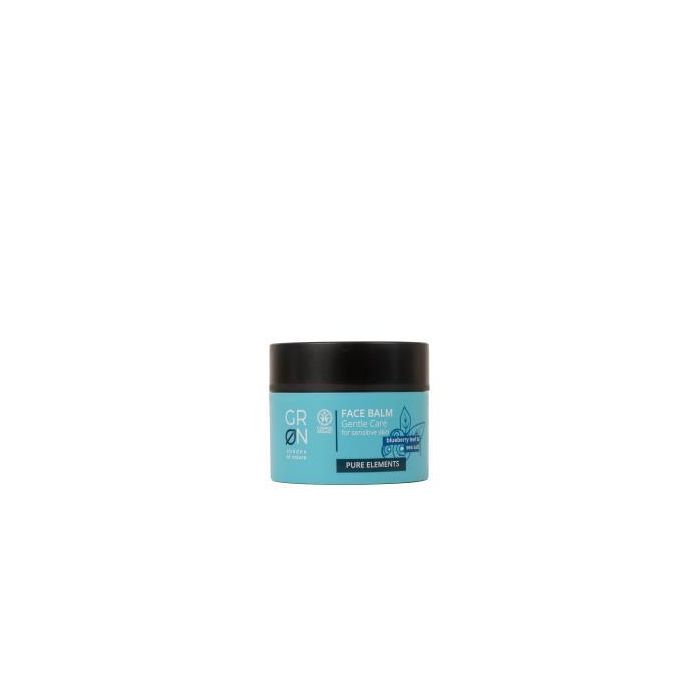 Balsamo Facial Grosella Negra Y Sal Marina 50Ml. Balsamo Facial Grosella Negra Y Sal Marina 50Ml.