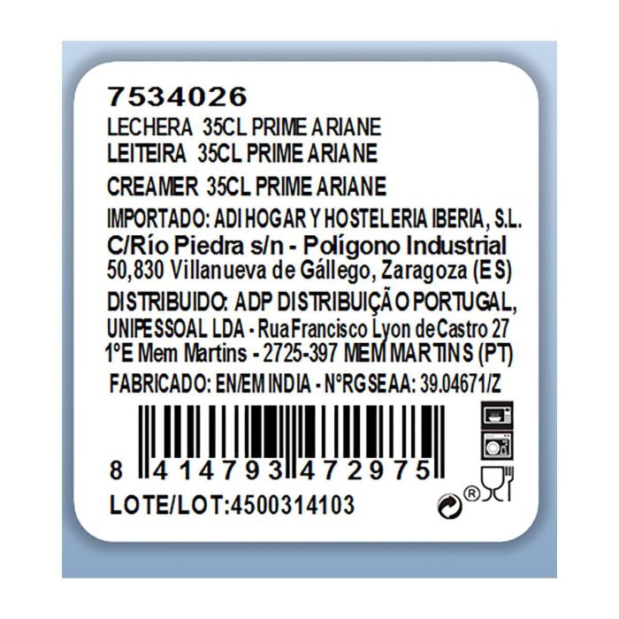 Lechera Porcelana Prime Ariane 35 cL Lechera Porcelana Prime Ariane 35 cL