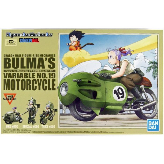 Figura Bandai Hobby Dragon Ball Bulba 3 Figura Bandai Hobby Dragon Ball Bulba 3