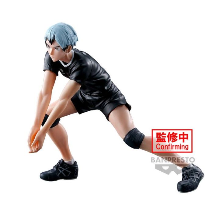 Banpresto Figura Haikyu!! Posing Shinsuke Kita BP89350P - Figura de PVC de 13 cm 4 Banpresto Figura Haikyu!! Posing Shinsuke Kita BP89350P - Figura de PVC de 13 cm 4