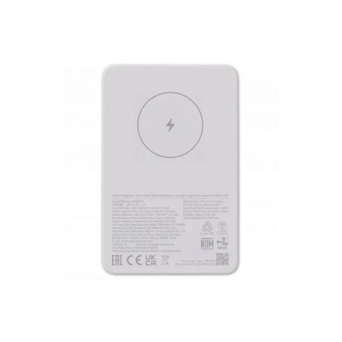 Xiaomi Magnetic Power Bank 5000mAh Gl